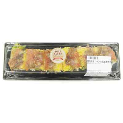 店内巻き　キンパ風生春巻き