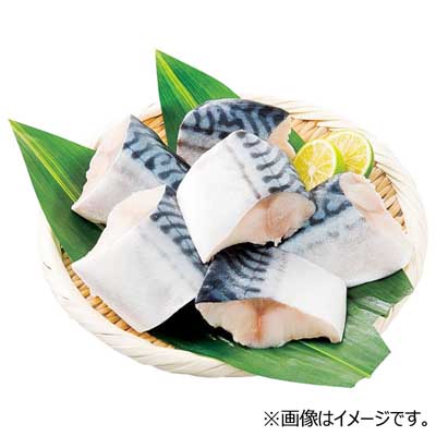 一晩干し（昆布漬け塩さば）小切れ６切れ