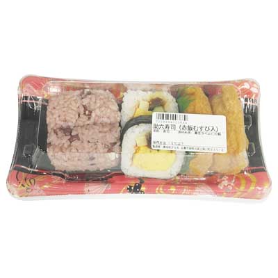助六寿司（赤飯むすび入）