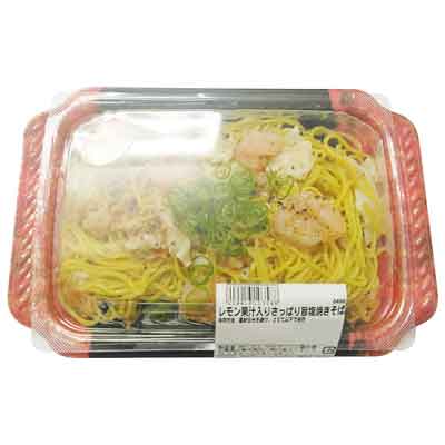 レモン果汁入りさっぱり旨塩焼きそば 約200g
