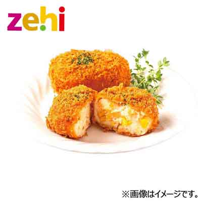 ジャージー牛乳使用 噂の海老クリームコロッケ 2個入