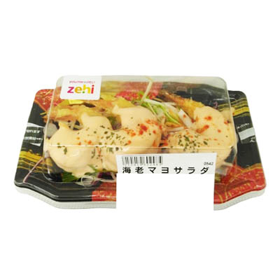 海老マヨサラダ　３尾