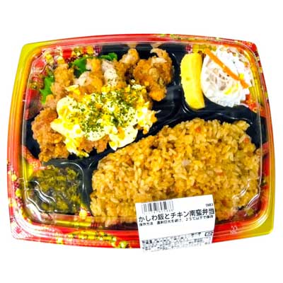 かしわ飯とチキン南蛮弁当