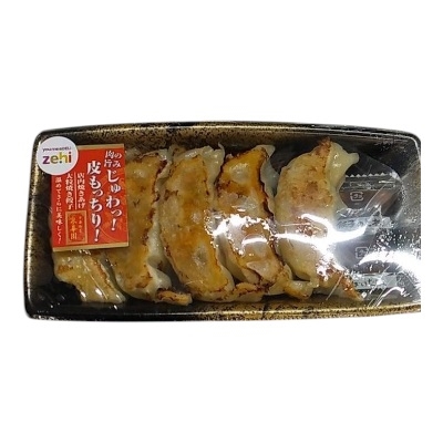 泉華園　肉旨！大粒焼き餃子　６個