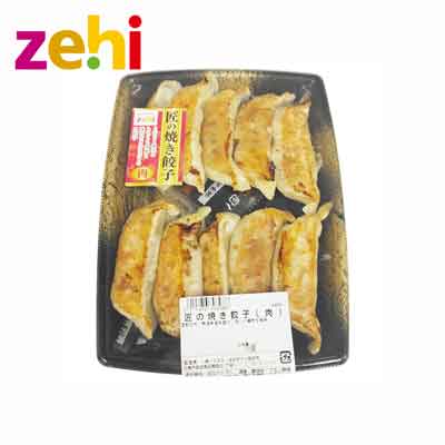 匠の焼き餃子(肉)10個