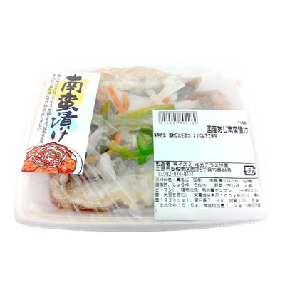 晩白柚果汁入り あじ南蛮漬け(小パック)