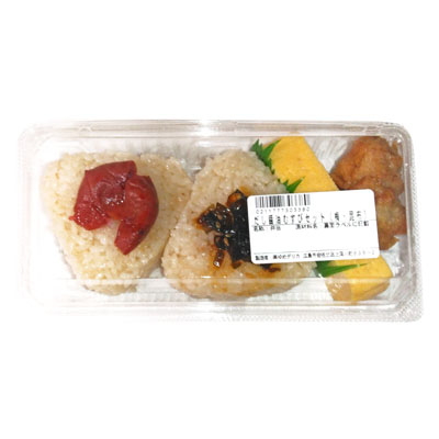 だし醤油むすびセット（梅昆布）