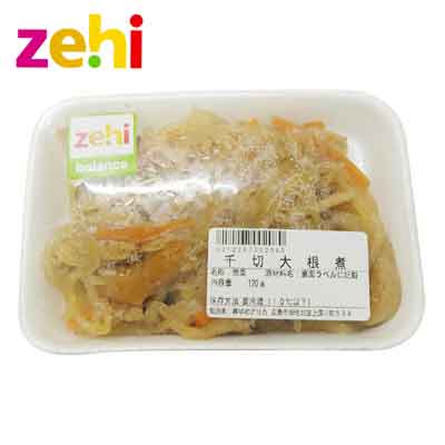 千切大根煮