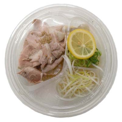 ローストポーク瀬戸内レモン塩ラーメン
