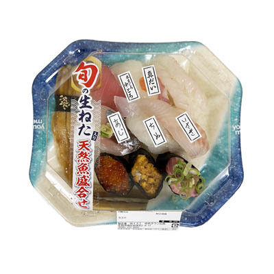 旬の生ねた入り天然魚盛合せ