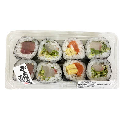 4種の具たっぷり巻き寿司セット　8巻