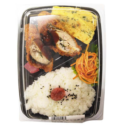 ささみ大葉かつ弁当