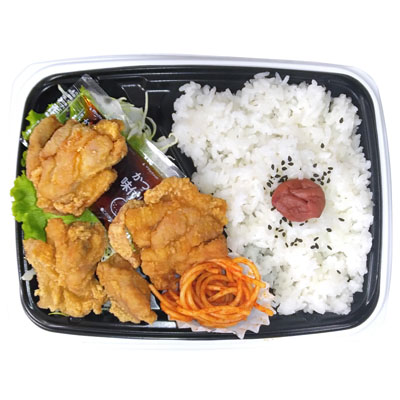 ポン酢で食べる唐揚げ弁当
