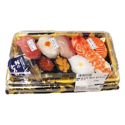 海鮮握り盛合せ（本鮪入り）1人前