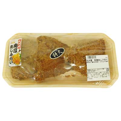 肉厚　あじフライ　3枚入り