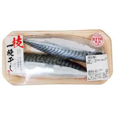 ノルウェー又はイギリス産　一晩干し(昆布漬け塩さば）片身（２枚入り）