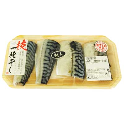 一晩干し　昆布漬け塩さば（4切れ）