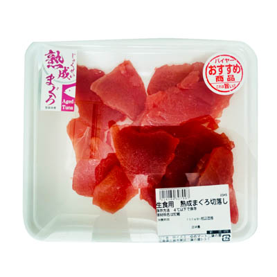 【グラム売】生食用　熟成まぐろ切落し　約200ｇ