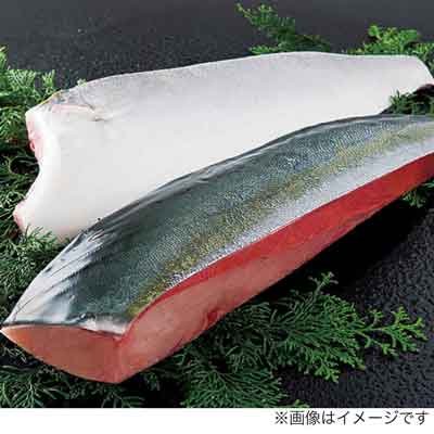 【グラム売】徳島県産など　皮付きぶりブロック（養殖）　約500ｇ