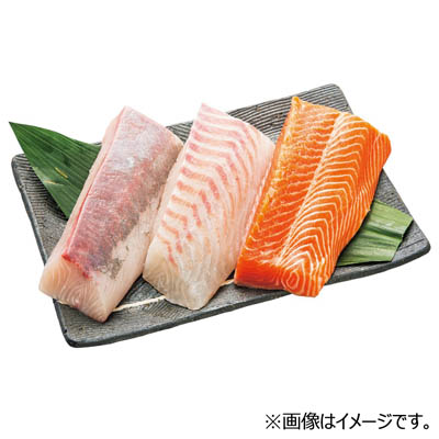 【グラム売】お刺身ブロックセット３点盛り（ブリヒラ・鯛・サーモン）　約350ｇ