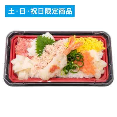 ずわいがにと赤海老の海鮮ちらし