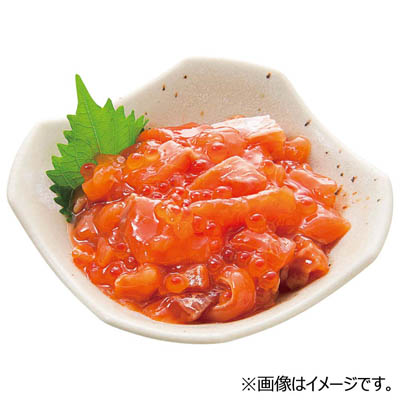 【お渡し期間：4/9～4/12】佐藤水産　鮭ルイベ漬け　約150ｇ