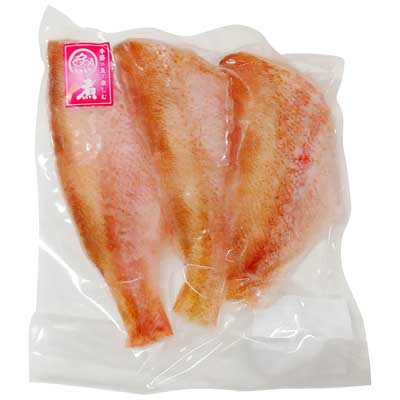 ノルウェー産など　赤魚（3枚入り）冷凍