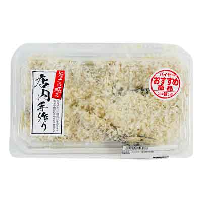 マンボウpapa　簡易包装　切り落とし　3kg ゆめデリバリー | youme delivery - ゆめタウン公式ネット