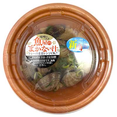 レンジで簡単！魚屋のまかない汁（あさり）