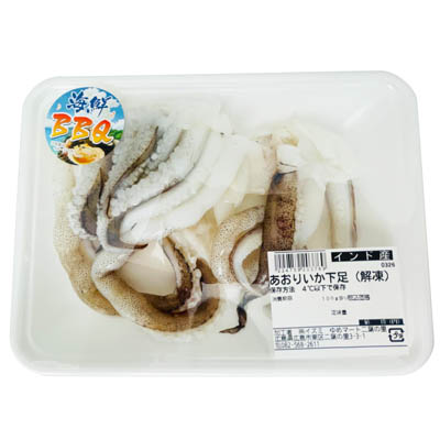 【グラム売】インド産など　あおりいか下足　約200ｇ