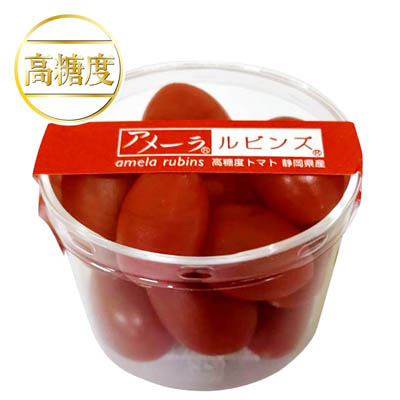 静岡県など国内産　アメーラルビンズ