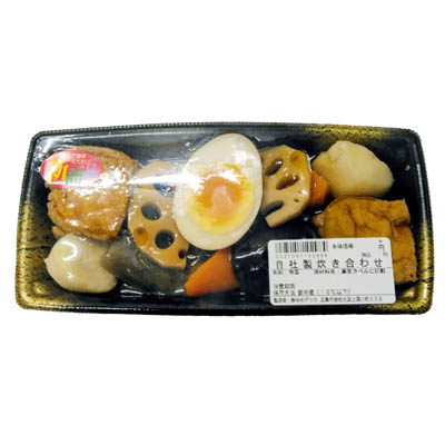 自社製炊き合わせ