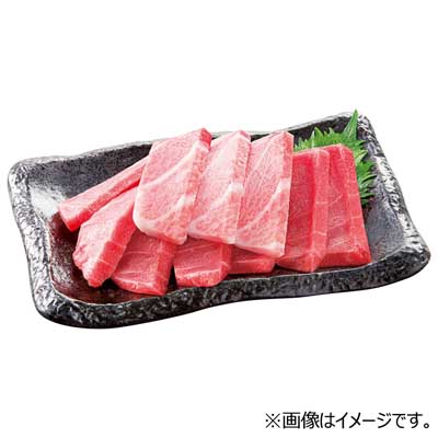 まぐろ２種切落し（本まぐろ大とろ入）