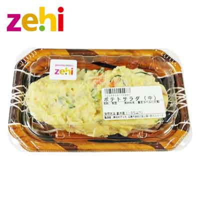 ポテトサラダ（中）