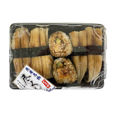 あなごづくし握り