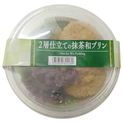 2層仕立ての抹茶和プリン