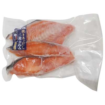 【グラム売】久原醤油あごだし仕込み　銀鮭（甘口）3切れ・冷凍販売　約380ｇ