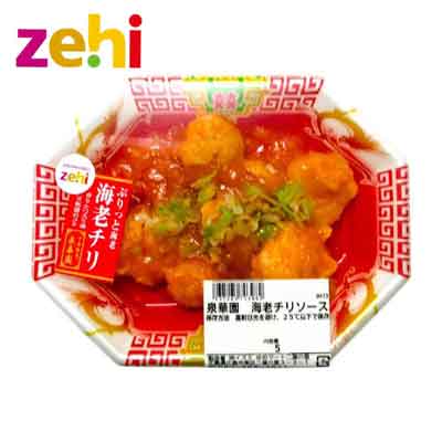 泉華園 エビチリソース 5尾入
