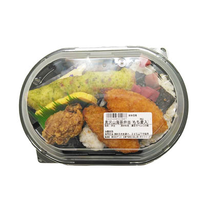 具沢山海苔弁当（もち麦入）