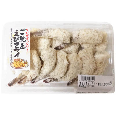 海老がぎっしり！えびフライ（12尾入り）