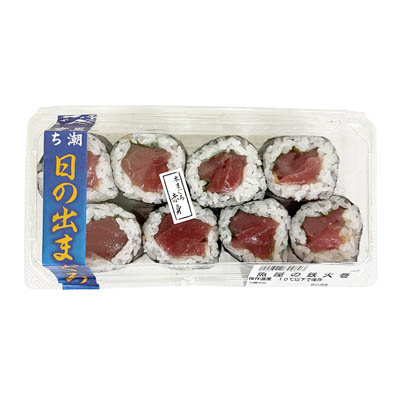 魚屋の鉄火巻　8個