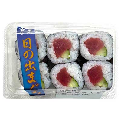 魚屋の鉄火巻　6個