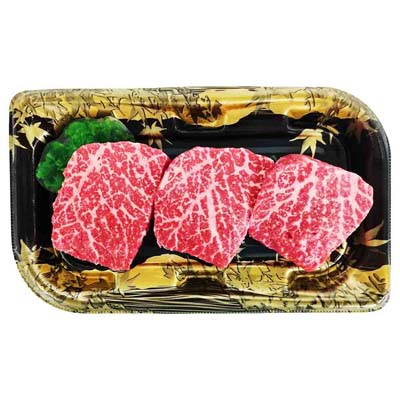 国産牛モモステーキ用（肉質等級「４等級」）　約300g※100ｇあたり754円（税込）