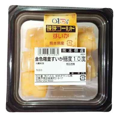 熊本県産など国内産　金色羅皇すいか　サイコロ中　約２６０ｇ