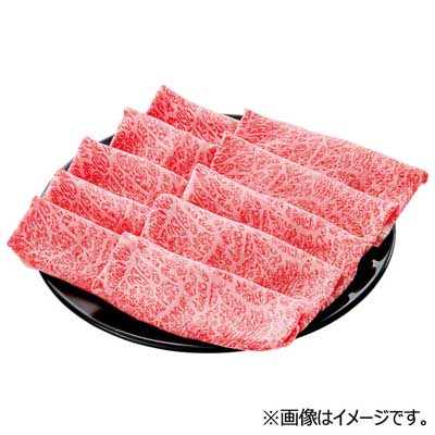 【グラム売】国産牛肩ロースすき焼き用　約200ｇ