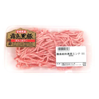 【グラム売】霧島純粋黒豚ミンチ中（解凍）　約200ｇ