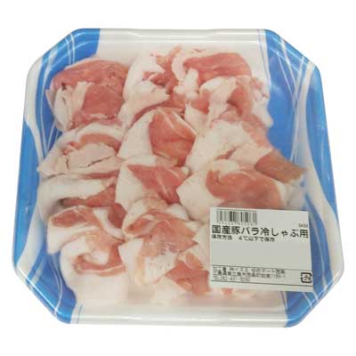【グラム売】国産豚バラしゃぶしゃぶ用　約220ｇ