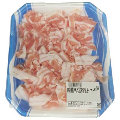 【グラム売】国産豚バラしゃぶしゃぶ用　約300ｇ