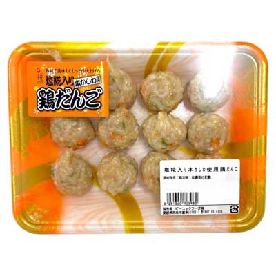塩糀入り本かしわ使用鶏だんご（小）　180ｇ