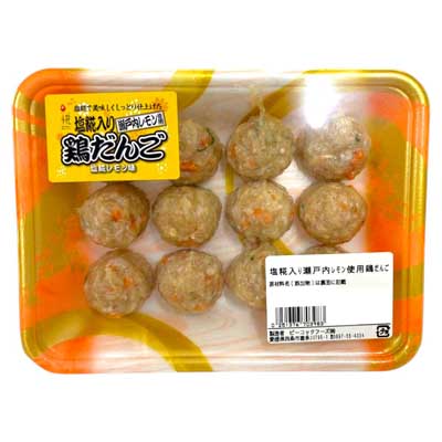 塩糀入り瀬戸内レモン使用鶏だんご　180ｇ